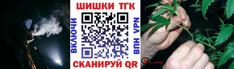 Где купить наркоту Карачев А ПВП АМФ Гашиш КОКАИН МЕФ