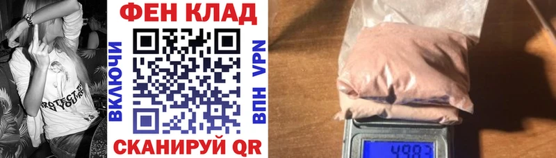 OMG зеркало  Карачев  АМФЕТАМИН 98% 