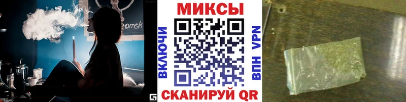 Бутират 99%  где продают наркотики  Карачев 