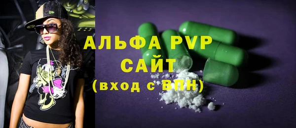 кокаин колумбия Верхнеуральск