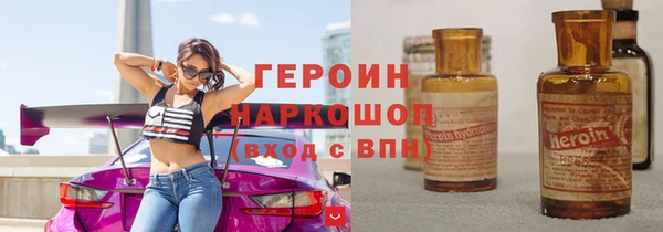 не бодяженный Богданович