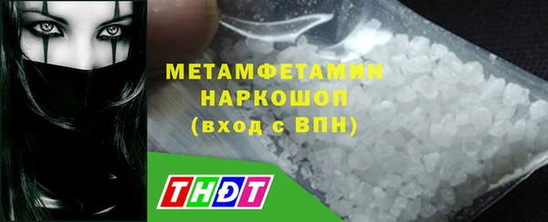 кокаин колумбия Верхнеуральск