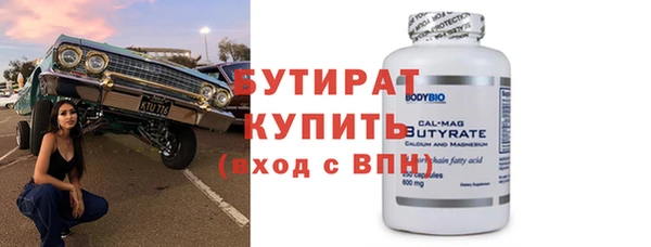 кокаин колумбия Верхнеуральск