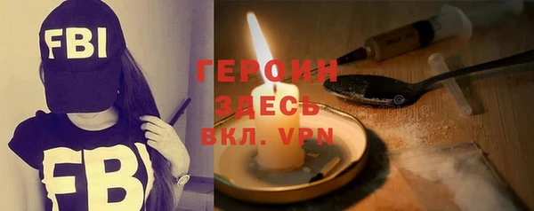 кокаин колумбия Верхнеуральск