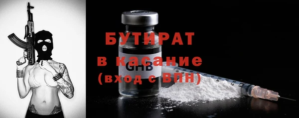 таблы Бронницы