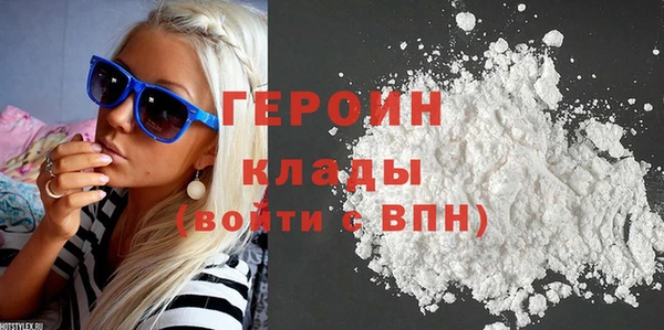 таблы Бронницы