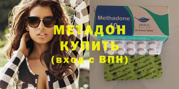 кокаин колумбия Верхнеуральск