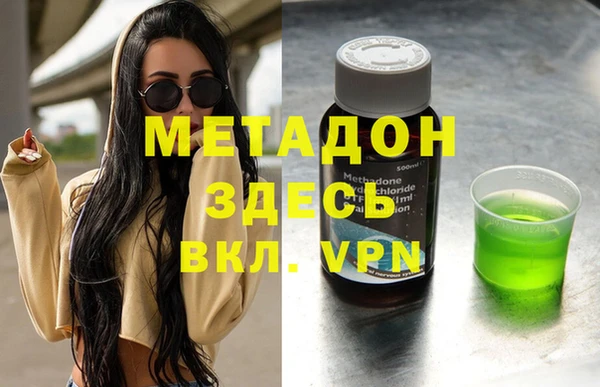 ешки Приозерск