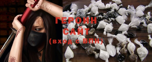 таблы Бронницы