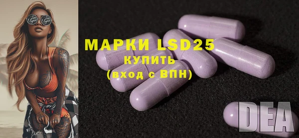 винт Верхний Тагил