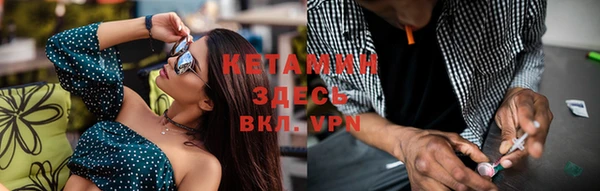 винт Верхний Тагил