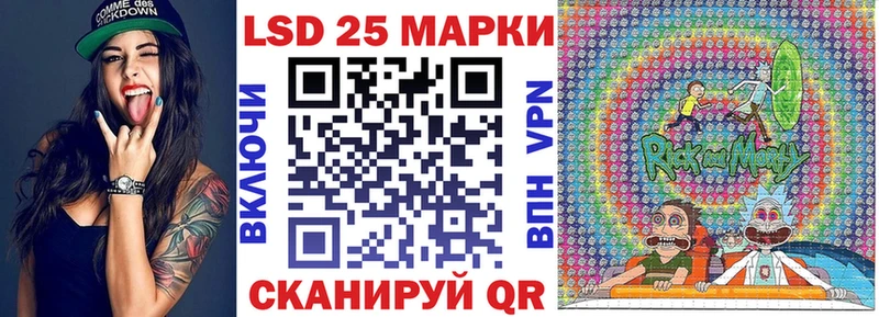 Наркотические марки 1,5мг  Карачев 